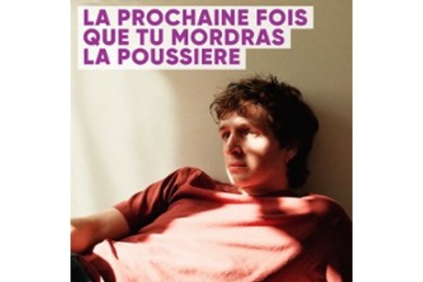 fnac-10033 fnac-10033